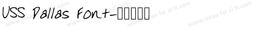 USS Dallas Font字体转换